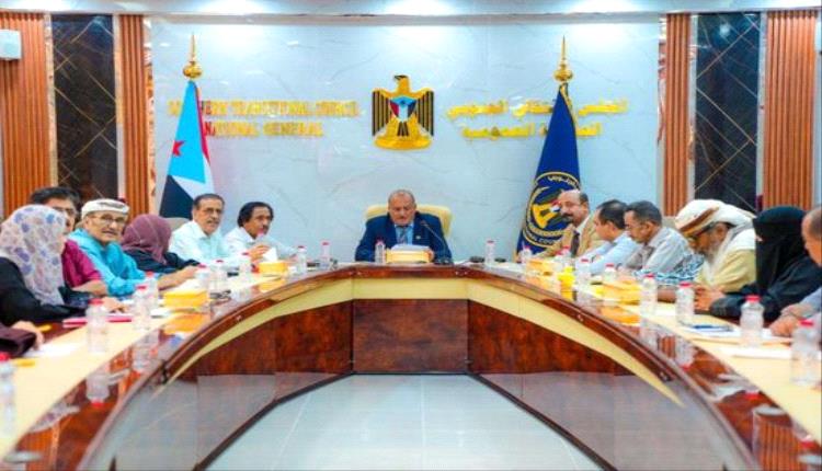 الجمعية الوطنية تدعو إلى الاستعداد لذكرى إعلان عدن التاريخي..