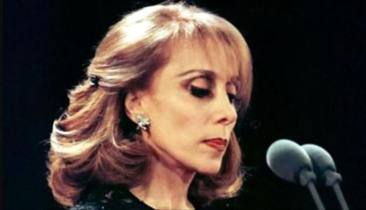 حقيقة اعتزال الفنانة الكبيرة فيروز