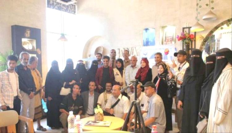 نقابة الصحفيين الجنوبيين تشارك في مؤتمر معاً من أجل السلام