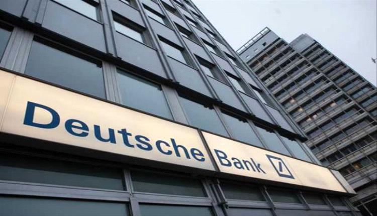 دويتشه بورصة تستثمر 200 مليون دولار في منصة كراكن