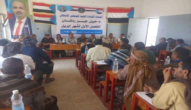 انتقالي حبيل جبر يدعو للمشاركة في مليونية 4 مايو بالعاصمة عدن