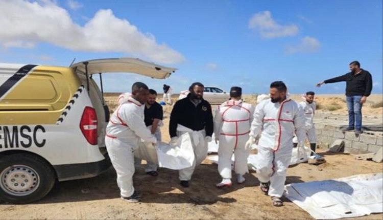 انتشال 17 جثة لمهاجرين قرب طرابلس