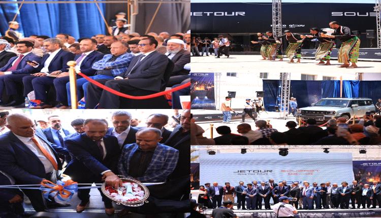 ناتكو السيارات تدشن الإطلاق الرسمي لسيارات جيتور وسوايست متعددة الخيارات بمواصفات عالية ومزايا تنافسية غير مسبوقة