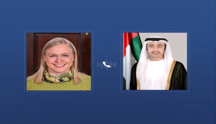 هاتفياً.. عبدالله بن زايد ووزيرة خارجية فنلندا يبحثان التطورات الإقليمية