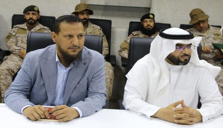 السعودية تنهي شهر العسل في عدن