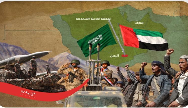 تََواضُعُ مُشارَكَةِ الحوثِيّينَ في الحَرْبِ الإيرانية: هل يَفْتَحُ بابًا لِلسَّلام اليَمَنِيّ؟
