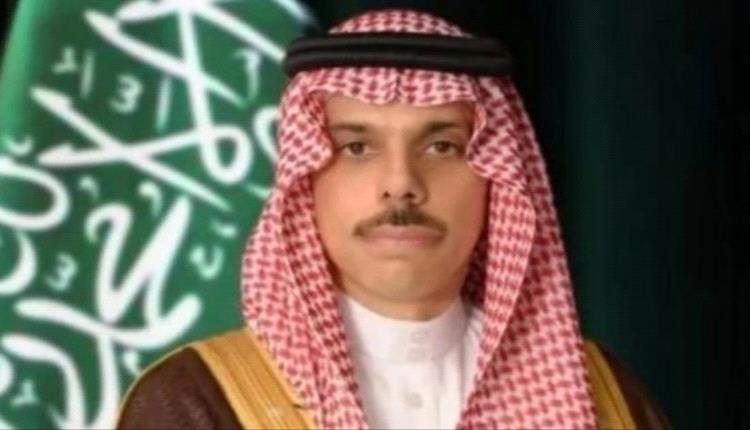 وزير الخارجية السعودي يتلقى اتصالاً هاتفياً من نظيره العماني