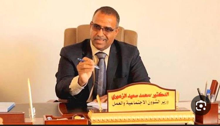 من #الرياض .. الوزير الزعوري يكتب : الذكرى التاسعة لإعلان عدن التاريخي .. محطة مفصلية لاستعادة القرار الجنوبي