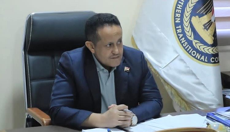 عاجل: تحريك أوامر القبض القهري لاعتقال وضاح الحالمي وقيادات الانتقالي… الشارع أمام اختبار ..