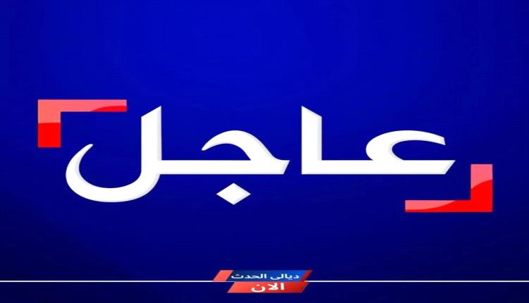 عاجل | ترامب بسبب الانقسام الحاد داخل إيران، وبناء على رغبة قائد الجيش الباكستاني ورئيس الوزراء، قررنا تأجيل الهجوم.