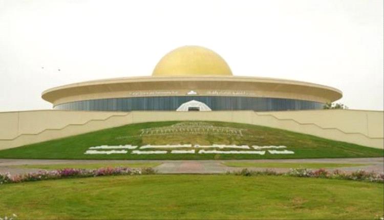 مجمع الشارقة للفلك يكشف موعد عيد الأضحى فلكيًا لعام 1447ه