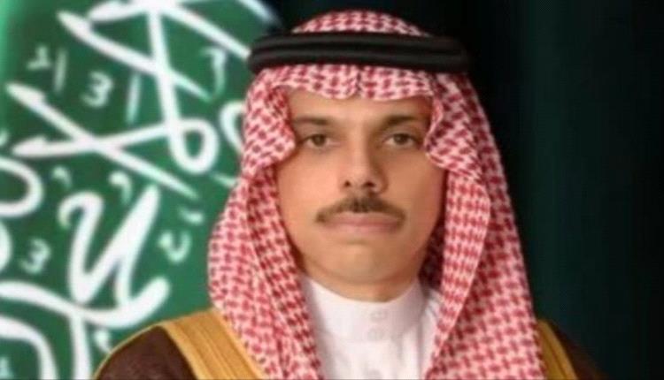 وزير الخارجية السعودي يستقبل نظيره الهولندي في الرياض