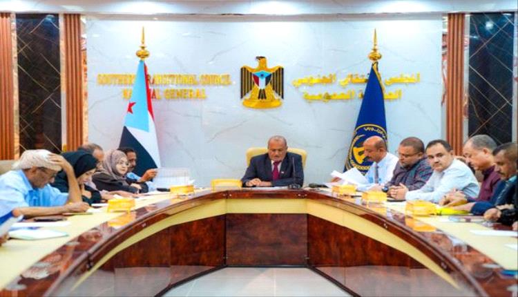 الجمعية الوطنية تدعو للمشاركة في ذكرى إعلان عدن وتأسيس الانتقالي