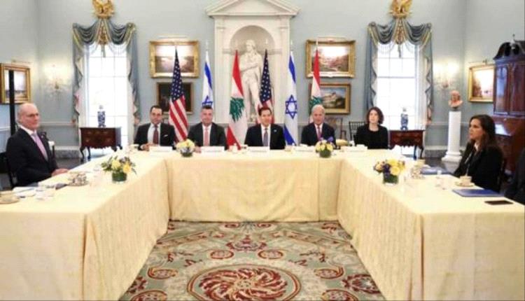 واشنطن تستضيف جولة ثانية من مفاوضات إسرائيل ولبنان