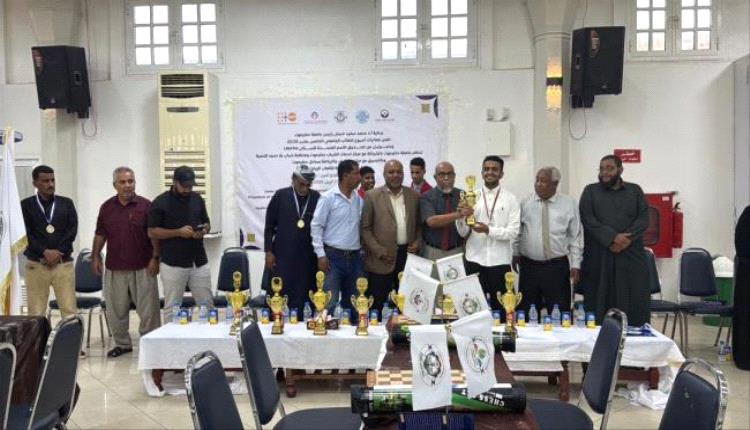 جامعة حضرموت تختتم فعاليات أسبوع الطالب الخامس عشر بنجاح