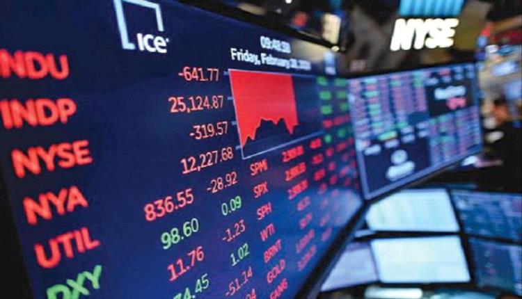 العقود الآجلة للأسهم الأمريكية تتراجع وسط عمليات جني أرباح