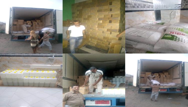 وصول شحنة محاليل طبية لمركز الغسيل الكلوي في الضالع بدعم من وزارة الصحة