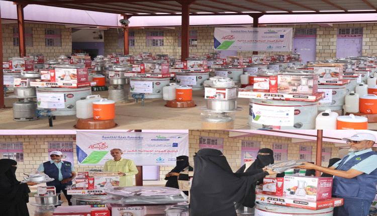 بتمويل من مؤسسة صلة للتنمية توزيع 31 حالة ايوائية غير غذائية لدعم الأسر الأشد احتياجا في لحج