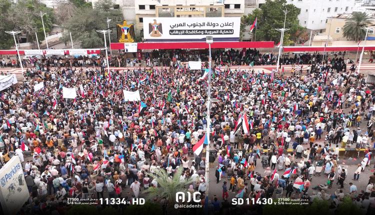 حين تُصفّقُ الساحات… وتنتظر الأوطان المؤسسات. 