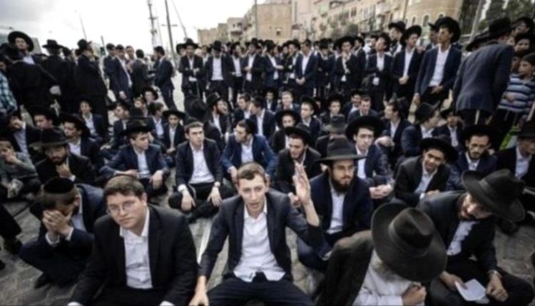 محكمة إسرائيلية تعاقب الحريديم بسبب الخدمة العسكرية