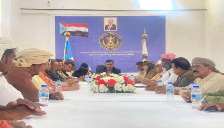 انتقالي وادي حضرموت ينظم مليونية في سيئون 7 مايو المقبل