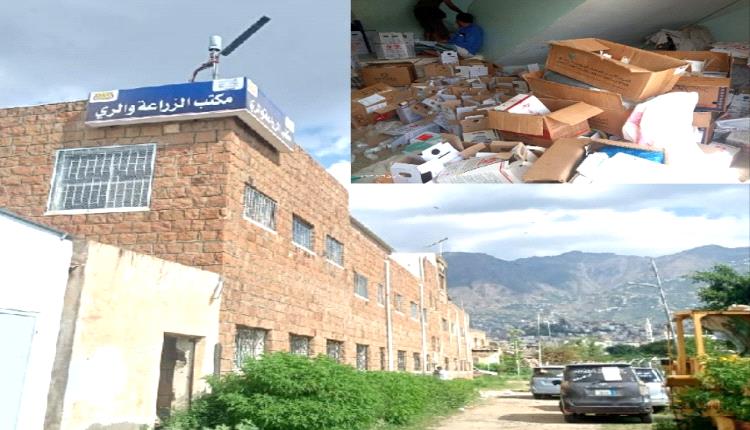 مكتب الزراعة بــ«تعز» يتسلّم عهدة الأدوية البيطرية ويشيد بدعم اللجنة الدولية للصليب الأحمر