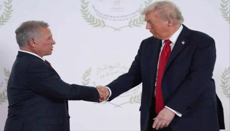 خلال اتصال مع ترامب.. عاهل الأردن يدين هجوم عشاء مراسلي البيت الأبيض
