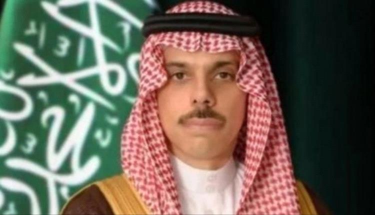 وزير الخارجية السعودي يجري اتصالات هاتفية بنظرائه في عدد من الدول