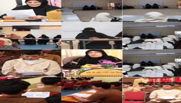 *رسم المسارات".. بوصلة طلاب مدارس وثانويات المنصورة نحو سوق العمل*