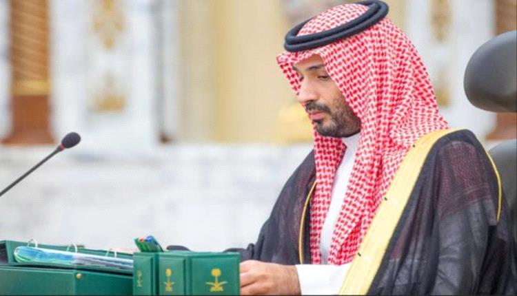 الوزراء السعودي يجدد دعمه للجهود الهادفة إلى إرساء السلم والاستقرار العالميين