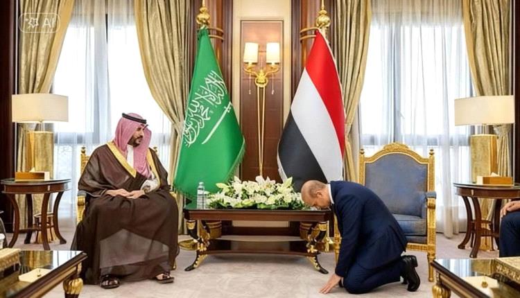 (مجالس التنازل عن السيادة)