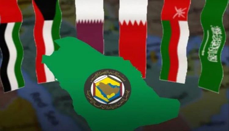 قادة دول الخليج يختتمون أعمال القمة التشاورية بجدة