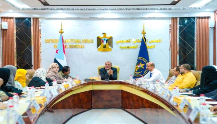 الجمعية الوطنية تهنئ شعب الجنوب بحلول ذكرى إعلان عدن التاريخي..