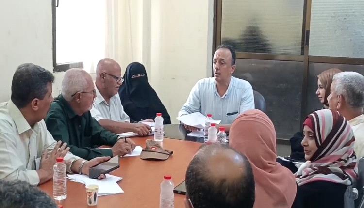 برئاسة الشعبي.. صحة عدن تناقش الوضع الصحي الراهن في المديريات الثمان