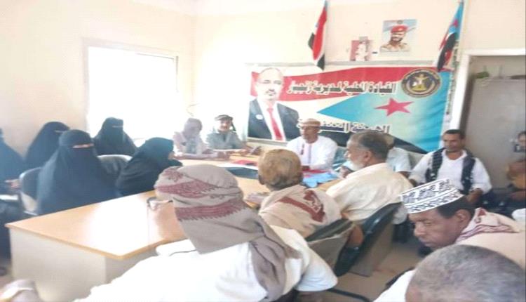 انتقالي زنجبار يؤكد أهمية التحضير لمليونية التفويض الشعبي..