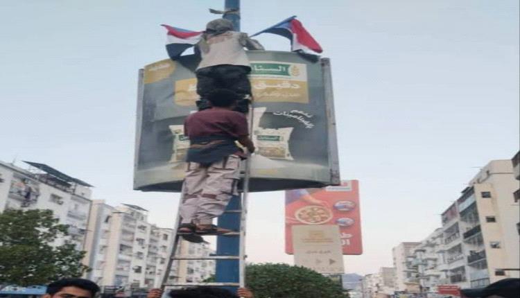 انتقالي عدن يستنكر الإجراءات التعسفية ضد الكوادر بالمعلا