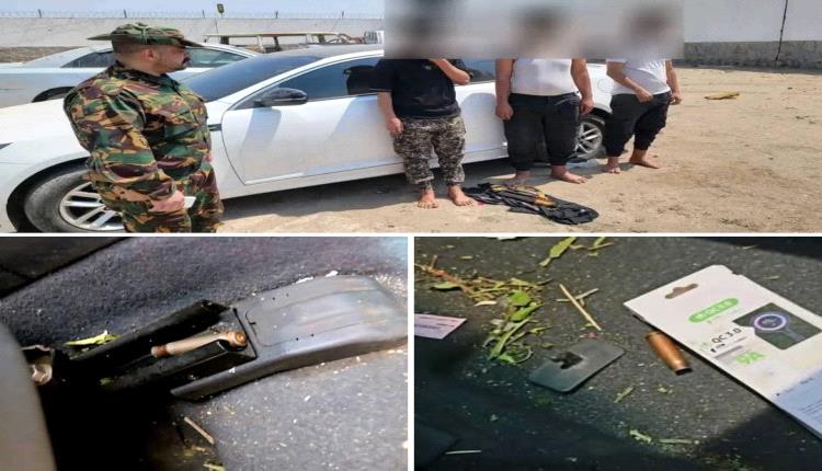 بيان تفصيلي صادر عن إدارة أمن العاصمة عدن بشأن جريمة اغتيال الدكتور عبد الرحمن الشاعر.