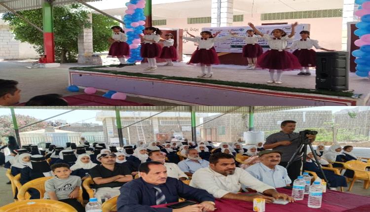 بمناسبة الأسبوع العالمي للتحصين، تُنظَّم في محافظة الضالع مهرجانات توعوية حول أهمية اللقاحات