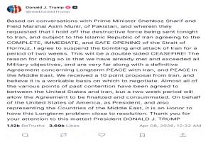 ‏⚡️ترامب يوافق على تعليق قصف إيران وشن هجمات عليها لمدة أسبوعين