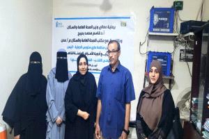 مكتب صحة عدن يرفد أدوية الامراض المزمنة للعيادة الطبية المجانية بالمنصورة مقدمة من ماري ستوبس