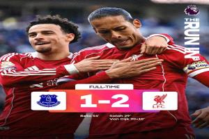 كراهية الجارين التي باعدت بين ضفتي نهر ميرسي..