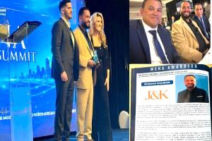 مبارك شهبين.. أول يمني أمريكي ينال جائزة القيادة الاقتصادية في الولايات المتحدة