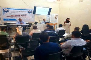 تدشين ورشة تقرير الدراسة الذاتية ومتطلبات الاعتماد الأكاديمي بجامعة خليج عدن الدولية