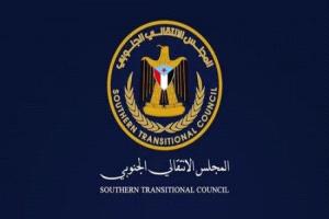 رؤية حكيمة واستراتيجية ترسخ مسار التحرر.. كيف ينسج المجلس الانتقالي خيوط المرحلة؟