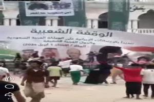 حضرموت تكسر الوصاية وتفضح حشود المال