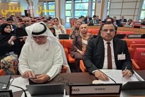 الوزير السقطري يدعو بمؤتمر الفاو بروما لتحويل الدعم الدولي نحو الاستثمار بالتنمية المستدامة
