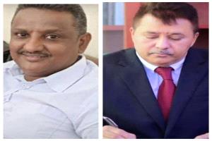 نقابة موظفي السلطة القضائية تدين اختطاف موظف بالمحكمة التجارية بعدن وتطالب معالي النائب العام بالتحرك