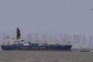 مؤتمر في باريس لضمان أمن الملاحة في مضيق هرمز