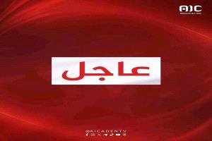 الهيئة التنفيذية للمجلس الانتقالي بحضرموت: تظاهرة المكلا اليوم فعالية سلمية حضارية منظمة تعكس وعي أبناء المحافظة