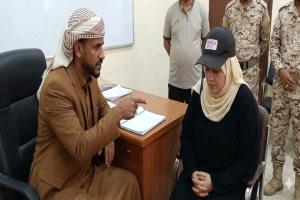 ارسلوها لجميع منظمات حقوق الإنسان والمرأة .
